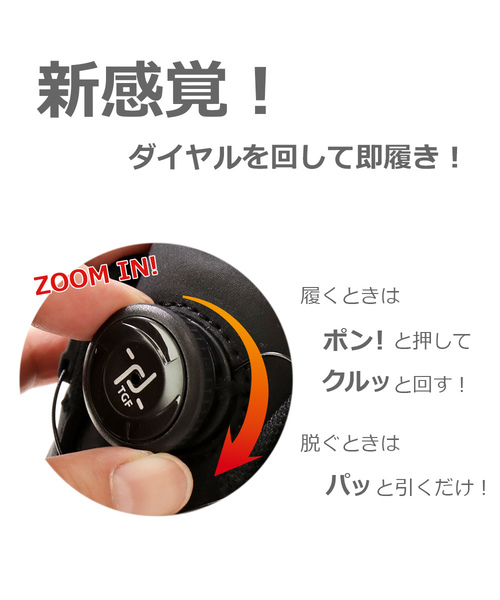 devirock（デビロック）の「ダイヤルドライブ スニーカー（スニーカー・キッズ・ブラック/カモフラージュ・23.0cm/22.0cm/16.0cm/17.0cm/18.0cm/19.0cm/20.0cm/21.0cm）」の3枚目の写真