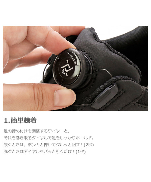 devirock（デビロック）の「ダイヤルドライブ スニーカー（スニーカー・キッズ・ブラック/カモフラージュ・23.0cm/22.0cm/16.0cm/17.0cm/18.0cm/19.0cm/20.0cm/21.0cm）」の5枚目の写真