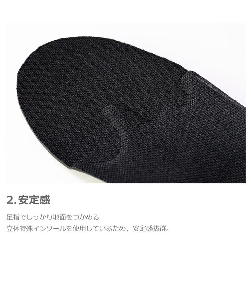 devirock（デビロック）の「ダイヤルドライブ スニーカー（スニーカー・キッズ・ブラック/カモフラージュ・23.0cm/22.0cm/16.0cm/17.0cm/18.0cm/19.0cm/20.0cm/21.0cm）」の6枚目の写真