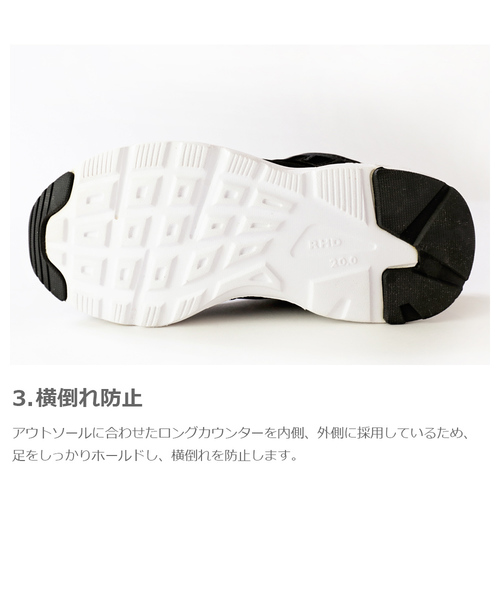 devirock（デビロック）の「ダイヤルドライブ スニーカー（スニーカー・キッズ・ブラック/カモフラージュ・23.0cm/22.0cm/16.0cm/17.0cm/18.0cm/19.0cm/20.0cm/21.0cm）」の7枚目の写真