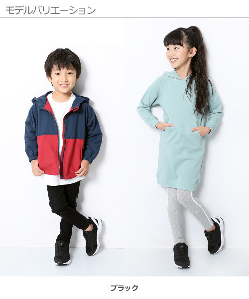 devirock（デビロック）の「ダイヤルドライブ スニーカー（スニーカー・キッズ・ブラック/カモフラージュ・23.0cm/22.0cm/16.0cm/17.0cm/18.0cm/19.0cm/20.0cm/21.0cm）」の10枚目の写真