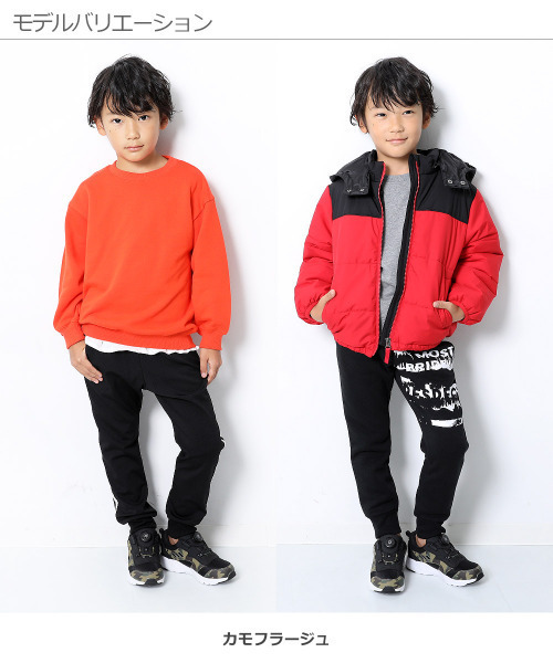 devirock（デビロック）の「ダイヤルドライブ スニーカー（スニーカー・キッズ・ブラック/カモフラージュ・23.0cm/22.0cm/16.0cm/17.0cm/18.0cm/19.0cm/20.0cm/21.0cm）」の11枚目の写真