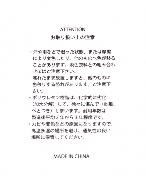 GLOBAL WORK（グローバルワーク）の「ミニポーチ付きボストン/854510（ボストンバッグ・レディース・ブラック/オフホワイト/ブラウン・FREE）」の21枚目の写真