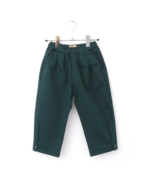 MAKE YOUR DAY（メイクユアデイ）の「ストレッチツイル裾ボタンテーパードパンツ■80～140cm（その他パンツ・キッズ・チャコールグレー/ブラウン/イエロー/ダークブルー・90/100/110/120/80/130/140）」の12枚目の写真