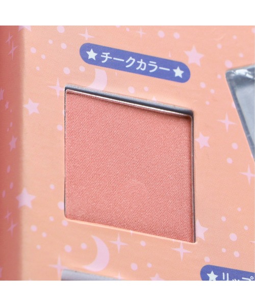 BRANSHES(ブランシェス)の「【Stella】ブックパレット(おひつじ座・おうし座・ふたご座)(コスメキット/ギフトセット・キッズ・サーモンピンク・F)」の7枚目の写真