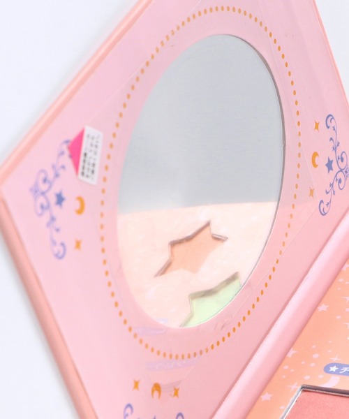 セール】【Stella】ブックパレット(おひつじ座・おうし座・ふたご座