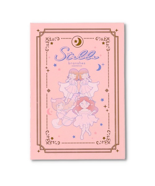 BRANSHES(ブランシェス)の「【Stella】ブックパレット(おひつじ座・おうし座・ふたご座)(コスメキット/ギフトセット・キッズ・サーモンピンク・F)」の10枚目の写真