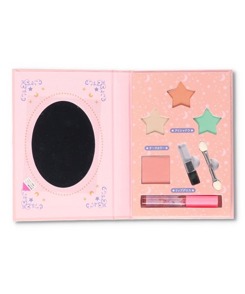 セール】【Stella】ブックパレット(おひつじ座・おうし座・ふたご座