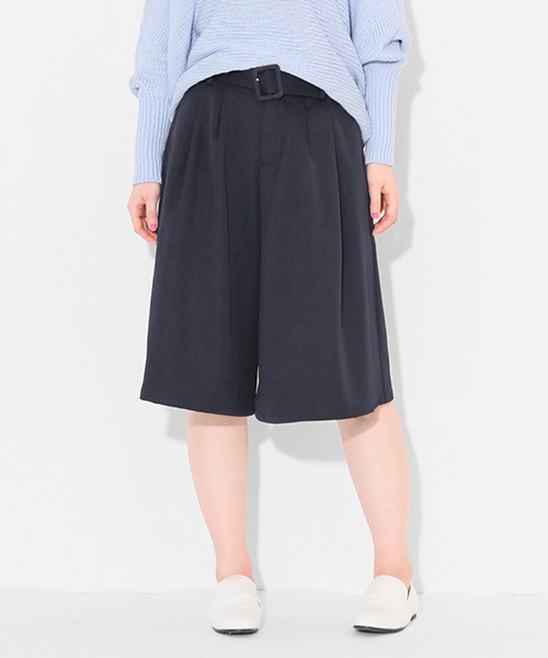 SENSE OF PLACE by URBAN RESEARCH（センスオブプレイスバイアーバンリサーチ）の「ウエストベルトハープパンツ（その他パンツ・レディース・ネイビー/イエロー/ブルー・36/38）」の2枚目の写真