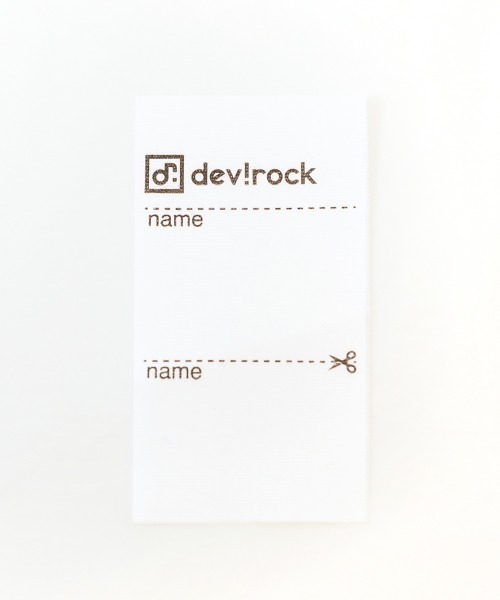 devirock（デビロック）の「ランドセル対応 ボーイズレインコート（レインコート/ポンチョ・キッズ・グリーン系その他/ブルー系その他/ブルー系その他2/ブルーグレー/サックスブルー/ネイビー・L/M/S）」の20枚目の写真