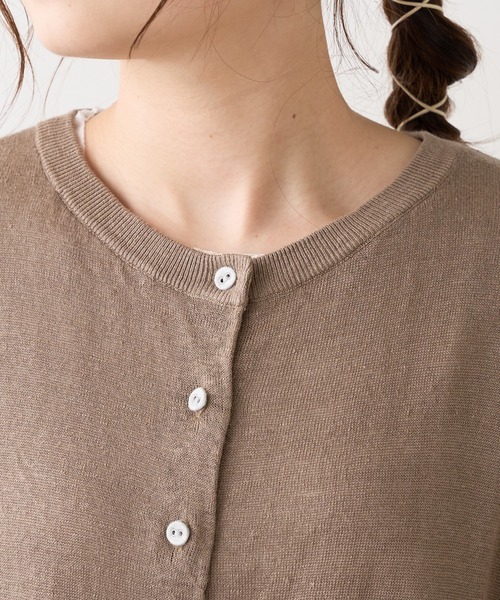 PUAL CE CIN(ピュアルセシン)の「麻天竺ロングカーディガン(カーディガン/ボレロ・レディース・ブラック/ベージュ/モカ/レッド系その他・FREE)」の15枚目の写真