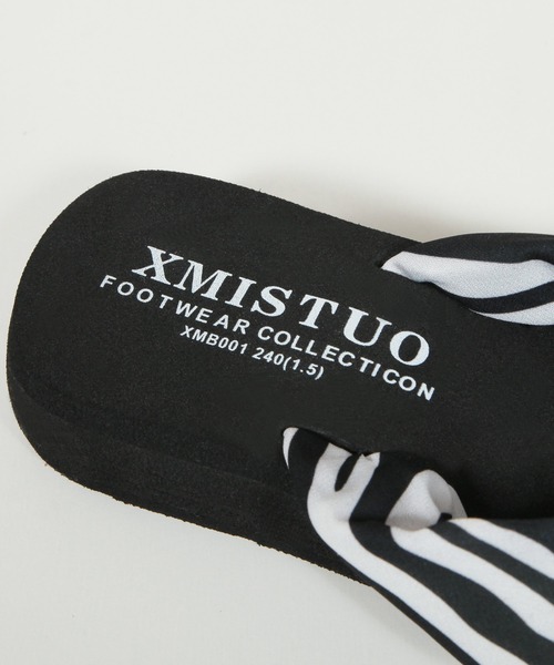 Julia Boutique(ジュリアブティック)の「アニマル柄厚底ビーチサンダル・シャワーサンダル/21184(サンダル・レディース・レオパード/ゼブラ・38/39/37/36)」の13枚目の写真