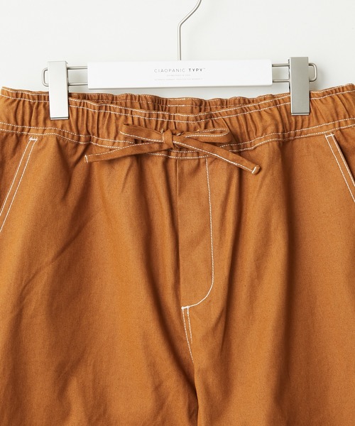 CIAOPANIC TYPY（チャオパニックティピー）の「CAVEダック ペインターパンツ（その他パンツ・メンズ・チャコールグレー/オフホワイト/マスタード・S/M/L）」の22枚目の写真