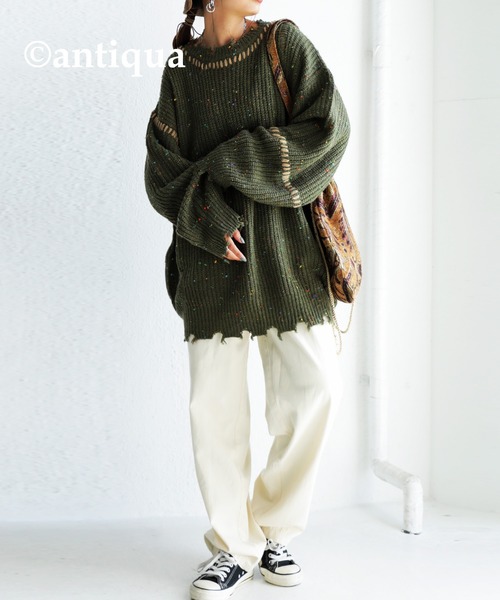 antiqua(アンティカ)の「ダメージデザインニット(ニット antiqua(アンティカ)の「ダメージデザインニット(ニット