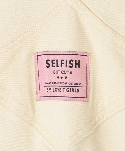 by LOVEiT（バイラビット）の「オーバーオール（サロペット/オーバーオール・キッズ・ネイビー/ブラック/アイボリー・120cm/150cm/160cm）」の12枚目の写真