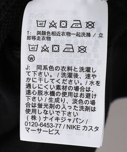 NIKE（ナイキ）の「【NIKE/ナイキ】クラブフレンチテリークルー/プルオーバースウェット/BV2667（スウェット・メンズ・ブラック/グレー・SMALL/MEDIUM/LARGE/X-LARGE/XX-LARGE）」の8枚目の写真