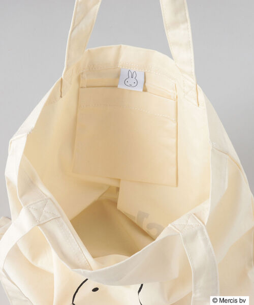 FREDY&GLOSTER（フレディアンドグロスター）の「miffy bag/ミッフィーバッグ（トートバッグ・レディース・ブラウン/アイボリー/ライトパープル・FREE）」の4枚目の写真