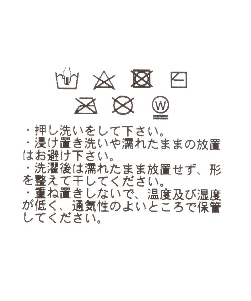 GLOBAL WORK(グローバルワーク)の「エアサーマルマフラー/236173(マフラー・メンズ・ブラック/ベージュ・FREE)」の15枚目の写真