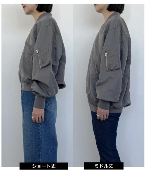 A part by（アパートバイ）の「MA-1　264996（MA-1・レディース・ブラック/カーキ/ベージュ系その他/ライトベージュ/チャコールグレー・FREE）」の13枚目の写真