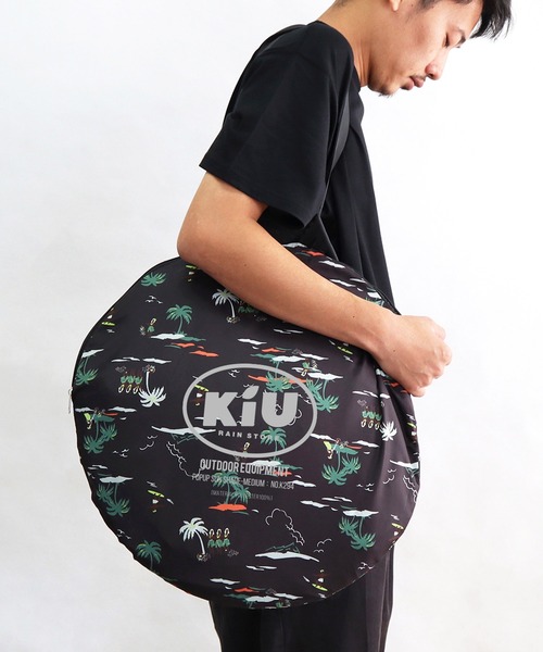 KiU（キウ）の「ポップアップサンシェードM（アウトドアグッズ・メンズ・カラフル/ホワイト×ブルー/マルチ/カモフラージュ/ホワイト系その他/ブラック系その他/ブラック/ベージュ・FREE）」の16枚目の写真