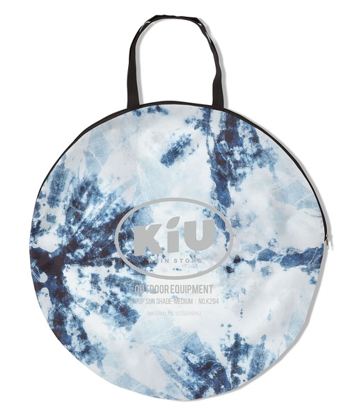 KiU（キウ）の「ポップアップサンシェードM（アウトドアグッズ・メンズ・カラフル/ホワイト×ブルー/マルチ/カモフラージュ/ホワイト系その他/ブラック系その他/ブラック/ベージュ・FREE）」の10枚目の写真