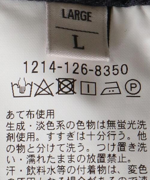 BEAUTY&YOUTH UNITED ARROWS(ビューティーアンドユースユナイテッドアローズ)の「BY ニドム 2プリーツ チノパンツ(その他パンツ・メンズ・ナチュラル/ダークグリーン/コバルトブルー/ネイビー/ホワイト・XL/L/S/M)」の21枚目の写真