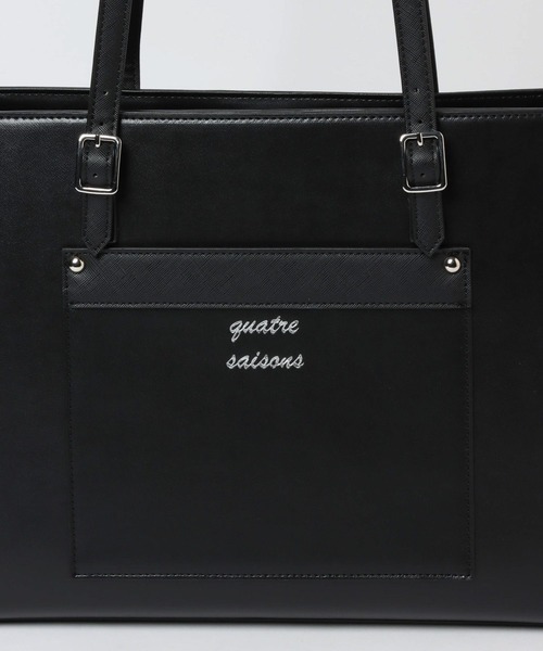 Heather(ヘザー)の「PCケース付きトートBAG 275116(トートバッグ・レディース・ブラック/ブラウン/オフホワイト/ブルー・ONE SIZE)」の13枚目の写真