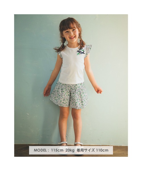 BeBe(ベベ)の「BeBe/カバリエレ・アズーロポピーフラワープリントリボンTシャツ(90~150cm)(Tシャツ/カットソー・キッズ・ホワイト・120/150/100/130/110/140/90)」の11枚目の写真