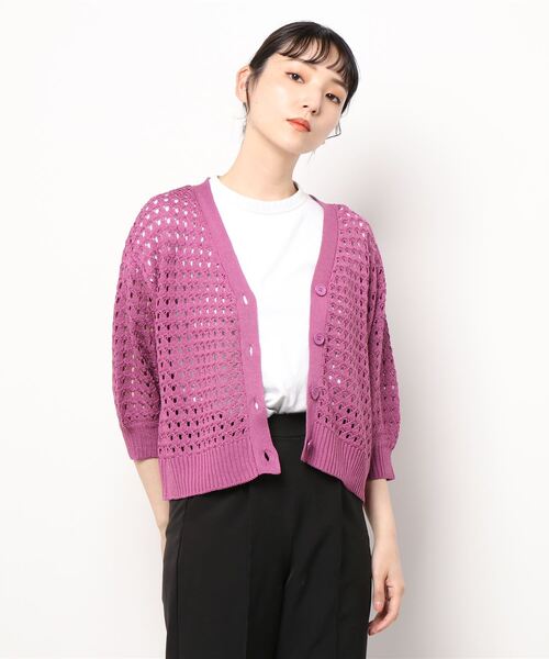 ehka sopo（エヘカソポ）の「透かし編みVネックカーディガン（カーディガン/ボレロ・レディース・ブラック/オフホワイト/ピンク/グリーン・ﾌﾘ-）」の4枚目の写真