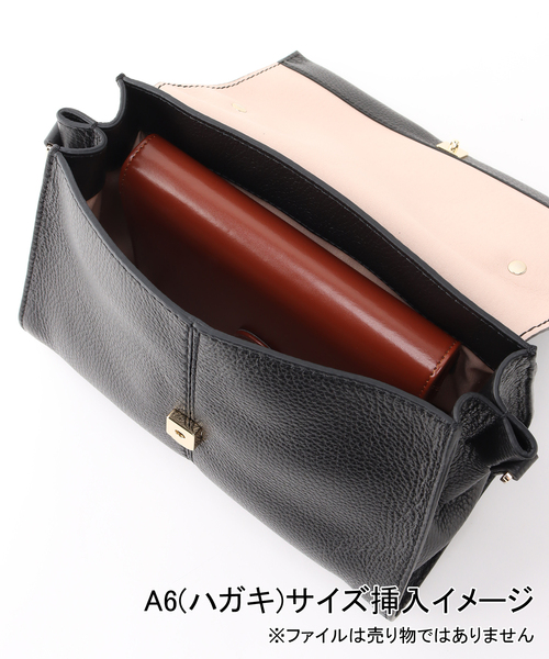 LORISTELLA（ロリステッラ）の「【LORISTELLA/ロリステッラ