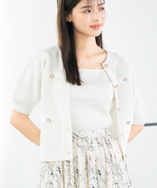 MISCH MASCH（ミッシュマッシュ）の「カットアウトリブタンク（タンクトップ・レディース・ライトグリーン/ホワイト/ブラック/ライトグレー・MEDIUM）」の2枚目の写真