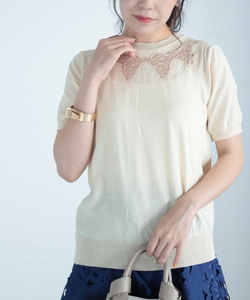Sawa a la mode(サワアラモード)の「刺繍レースニットトップス(ニット/セーター・レディース・ベージュ・FREE)」の1枚目の写真