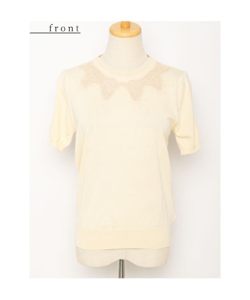 Sawa a la mode(サワアラモード)の「刺繍レースニットトップス(ニット/セーター・レディース・ベージュ・FREE)」の21枚目の写真