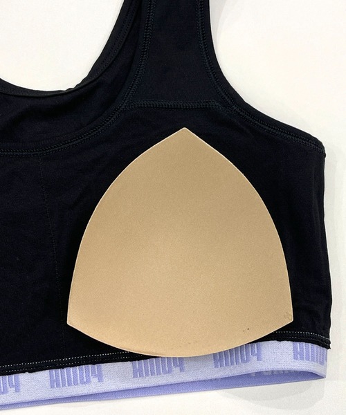 PUMA（プーマ）の「PUMA プーマ 子供用 スポーツブラ ブランドロゴ