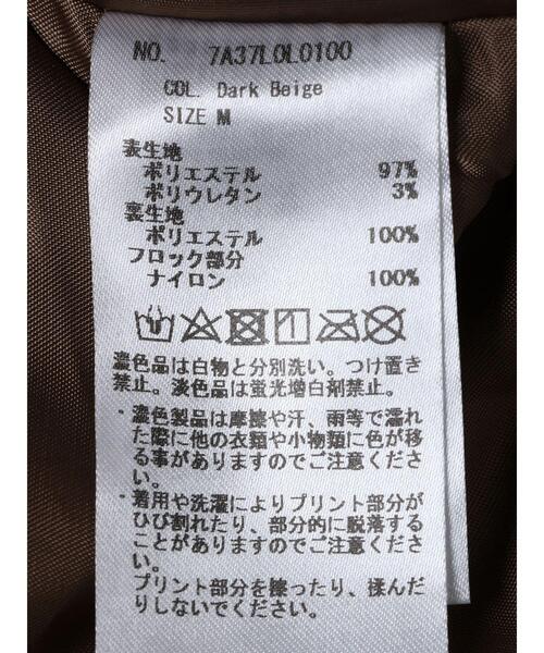 YECCA VECCA（イェッカヴェッカ）の「フロッキードットフレアスカート（スカート・レディース・ブラック/ダークベージュ・S/M）」の20枚目の写真