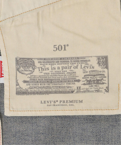 Levi's（リーバイス）の「【Levi’s / リーバイス】forED 30th 501 Length30（デニムパンツ・メンズ・コバルトブルー・30/31/32/33/34/36/38）」の3枚目の写真