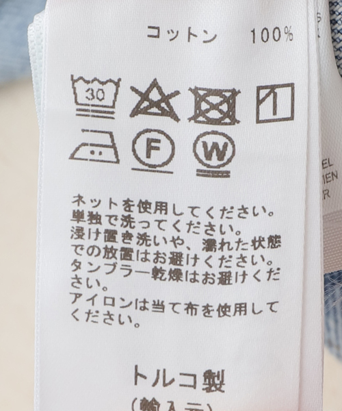 AGOLDE/エーゴールドイー】MARTIKA JACKET デニムジャケット（デニム