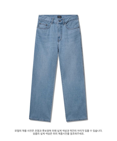 WV PROJECT(ダブリューブイプロジェクト)の「【WV PROJECT】Sunblue Wide Denim Pants / JJLP7567(デニムパンツ・メンズ・ブルー/ブルー系・LL/M/L/3L)」の19枚目の写真
