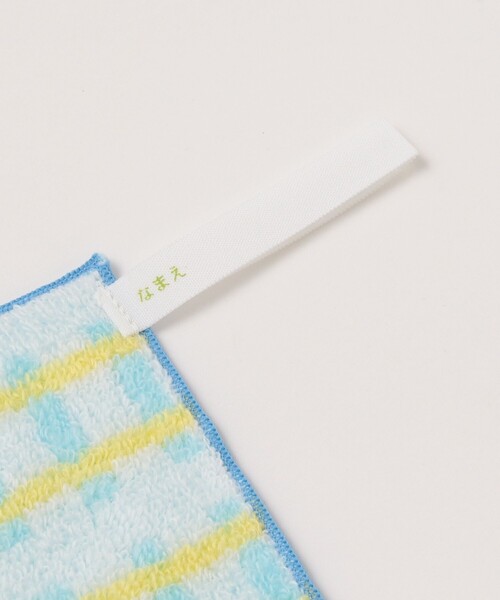 こども ビームス（コドモビームス）の「bloomie’s / こども タオル ミニ（ハンカチ/ハンドタオル・キッズ・ネイビー/ピンク/サックスブルー・ONE SIZE）」の9枚目の写真