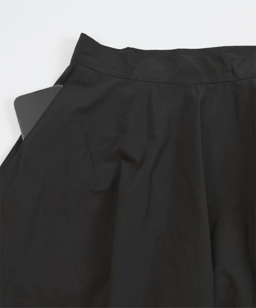 撥水バルーンスカート