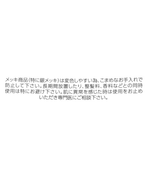 GLOBAL WORK(グローバルワーク)の「小さいリボンヘアクリップ/113906(バレッタ/ヘアクリップ・レディース・ブラック/アイボリー/グレー・ONE SIZE)」の6枚目の写真