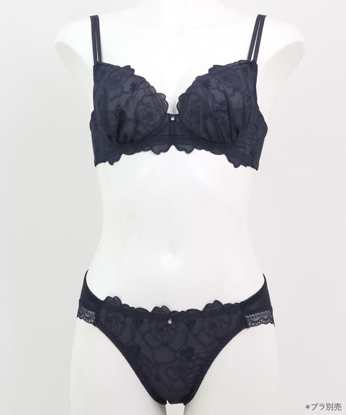 fran de lingerie（フランデランジェリー）の「フェミニンなナチュラルデザイン使いやすいノーマルショーツ 「ナチュラルデイリーノンワイヤーブラ001」（ショーツ・レディース・グレイッシュベージュ/ブラック/グリーン/シルバーグレー/ネイビー/クリーム・M/L）」の9枚目の写真