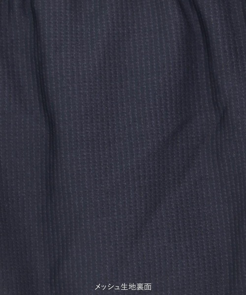 fran de lingerie（フランデランジェリー）の「フェミニンなナチュラルデザイン使いやすいノーマルショーツ 「ナチュラルデイリーノンワイヤーブラ001」（ショーツ・レディース・グレイッシュベージュ/ブラック/グリーン/シルバーグレー/ネイビー/クリーム・M/L）」の11枚目の写真