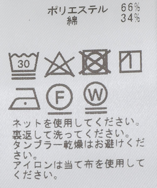 417 EDIFICE（フォーワンセブンエディフィス）の「carsey BIG Tシャツ（Tシャツ/カットソー・メンズ・ブラック系その他/ブルー/ホワイト・MEDIUM/LARGE）」の13枚目の写真