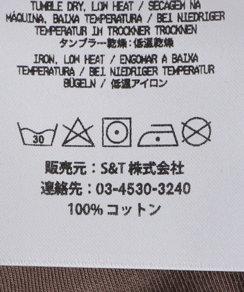ndx(エヌディーエックス)の「【NDX/エヌディーエックス】TINY Tシャツ(Tシャツ/カットソー・レディース・ブラウン・FREE)」の17枚目の写真