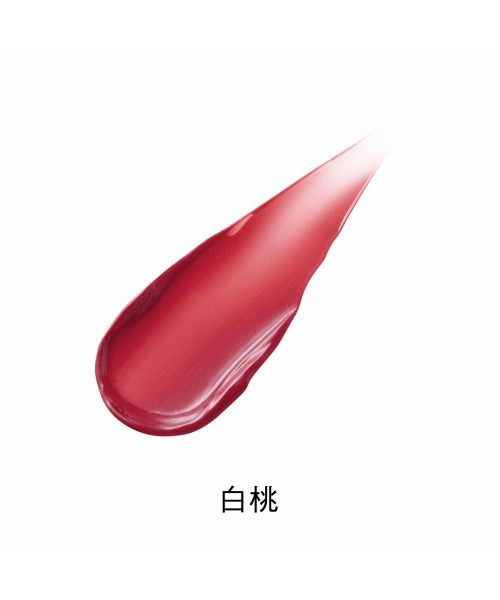 ORBIS(オルビス)の「オルビス とろ蜜ティント(口紅/リップティント/グロス・レディース・白桃/杏子/柘榴/和栗/葡萄/木苺・FREE)」の14枚目の写真
