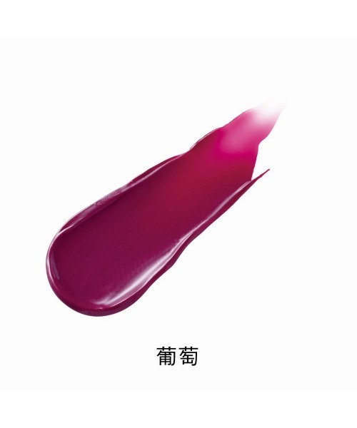 ORBIS(オルビス)の「オルビス とろ蜜ティント(口紅/リップティント/グロス・レディース・白桃/杏子/柘榴/和栗/葡萄/木苺・FREE)」の17枚目の写真