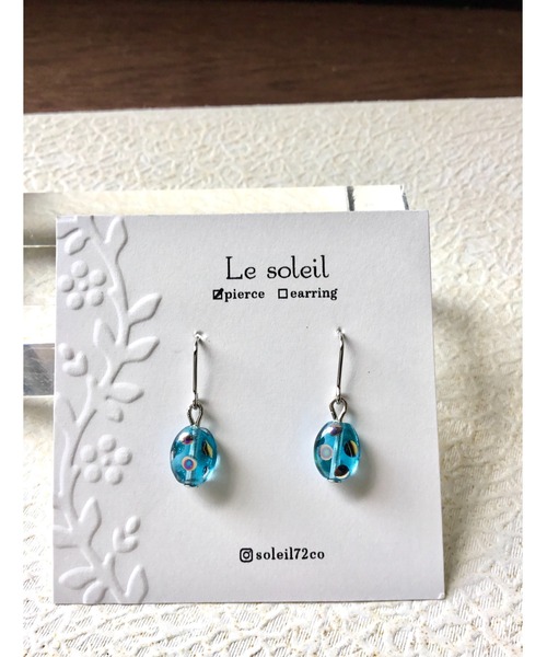 ワニさんと赤いチェコガラスのピアス チェコガラスカットガラスピアス(BLUE): 『欧州航路』