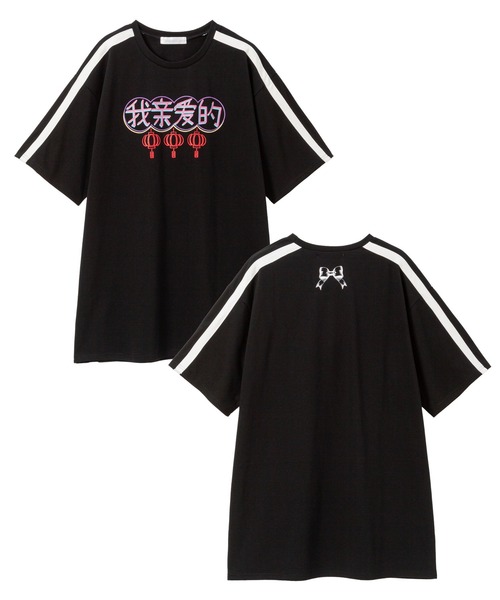 DearMyLove(ディアマイラブ)の「選べるプリントビッグT(Tシャツ/カットソー・レディース・ブラック×レッド/ホワイト系その他2/ホワイト系その他3/ホワイト系その他4/ホワイト系その他5/ブラック系その他2/ブラック×ベージュ/ブラック×ホワイト/ホワイト系その他/ブラック系その他/ホワイト/ブラック・FREE)」の2枚目の写真