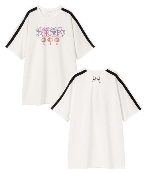 DearMyLove(ディアマイラブ)の「選べるプリントビッグT(Tシャツ/カットソー・レディース・ブラック×レッド/ホワイト系その他2/ホワイト系その他3/ホワイト系その他4/ホワイト系その他5/ブラック系その他2/ブラック×ベージュ/ブラック×ホワイト/ホワイト系その他/ブラック系その他/ホワイト/ブラック・FREE)」の7枚目の写真